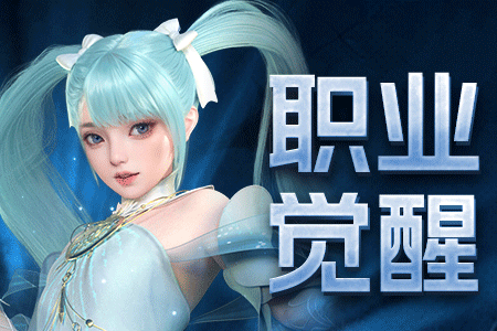 925魔域发布网-游戏截图6